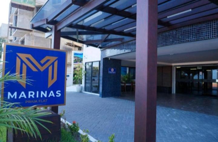 Marinas Praia Flat Fascinio 01 Aparthotel João Pessoa Εξωτερικό φωτογραφία